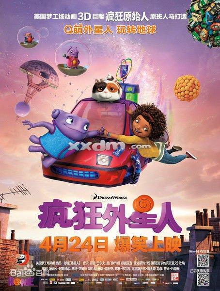 怎么买假的韩国顺天大学成绩单