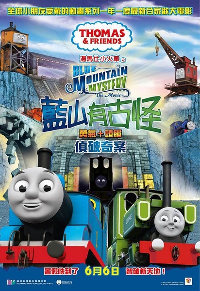 怎么买假的底特律梅西大学成绩单